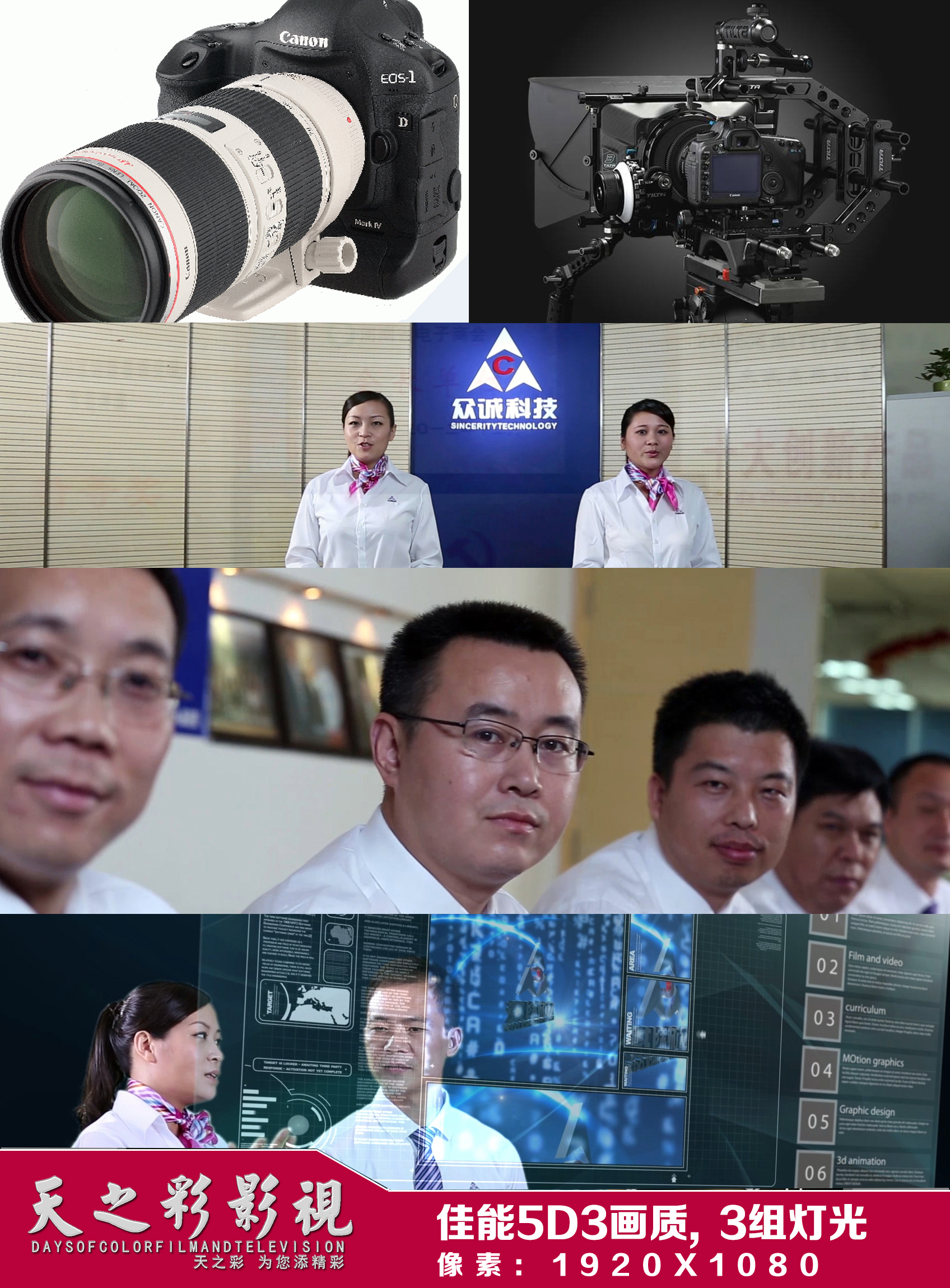 滚球买球的app官网