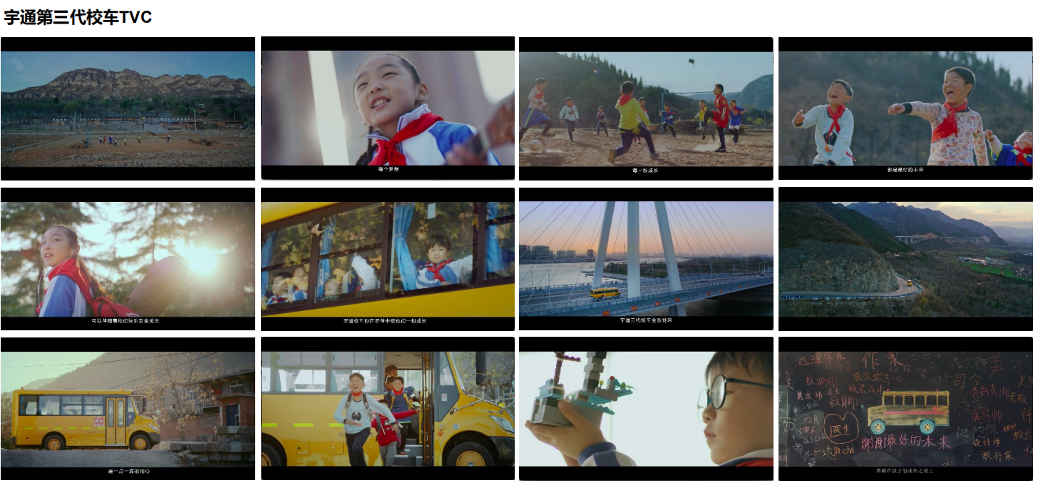 滚球买球的app官网