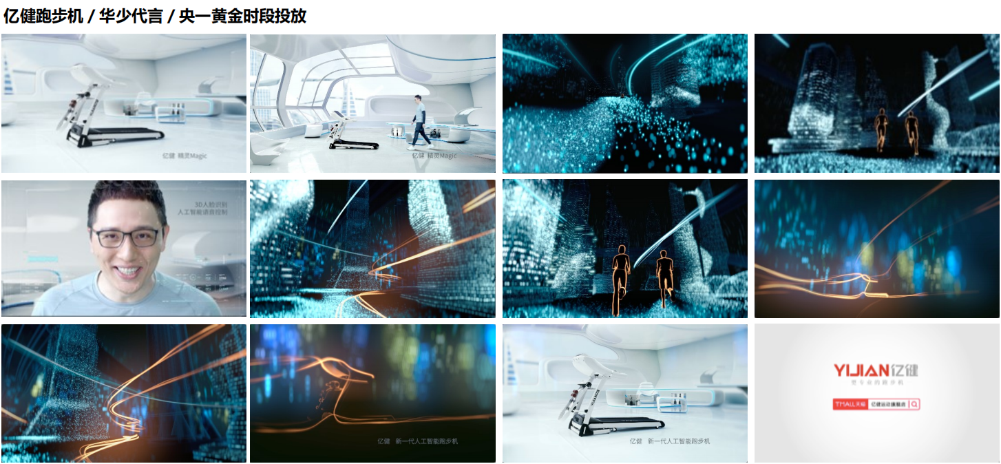 滚球买球的app官网