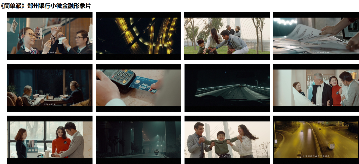 滚球买球的app官网