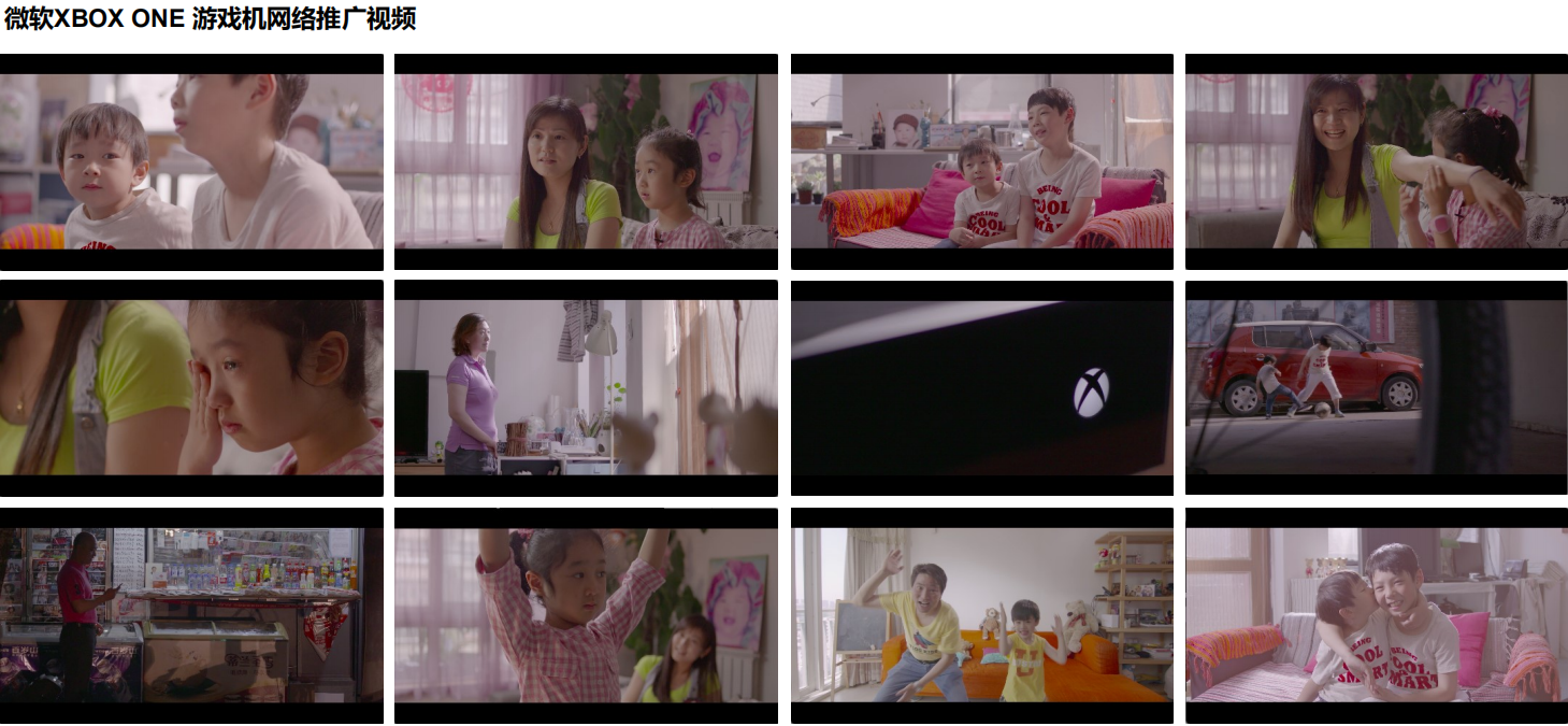 滚球买球的app官网