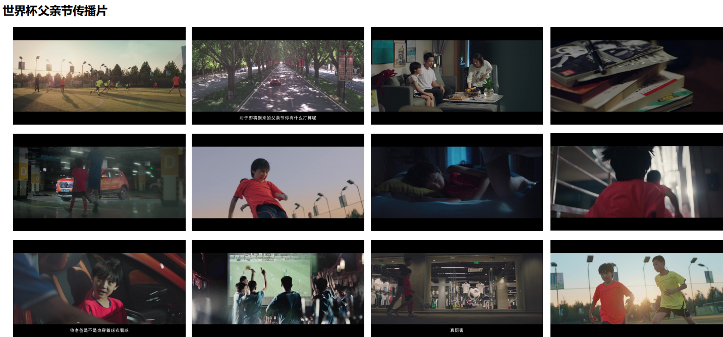 滚球买球的app官网