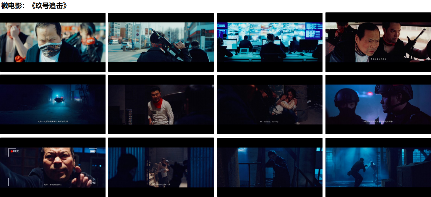 滚球买球的app官网