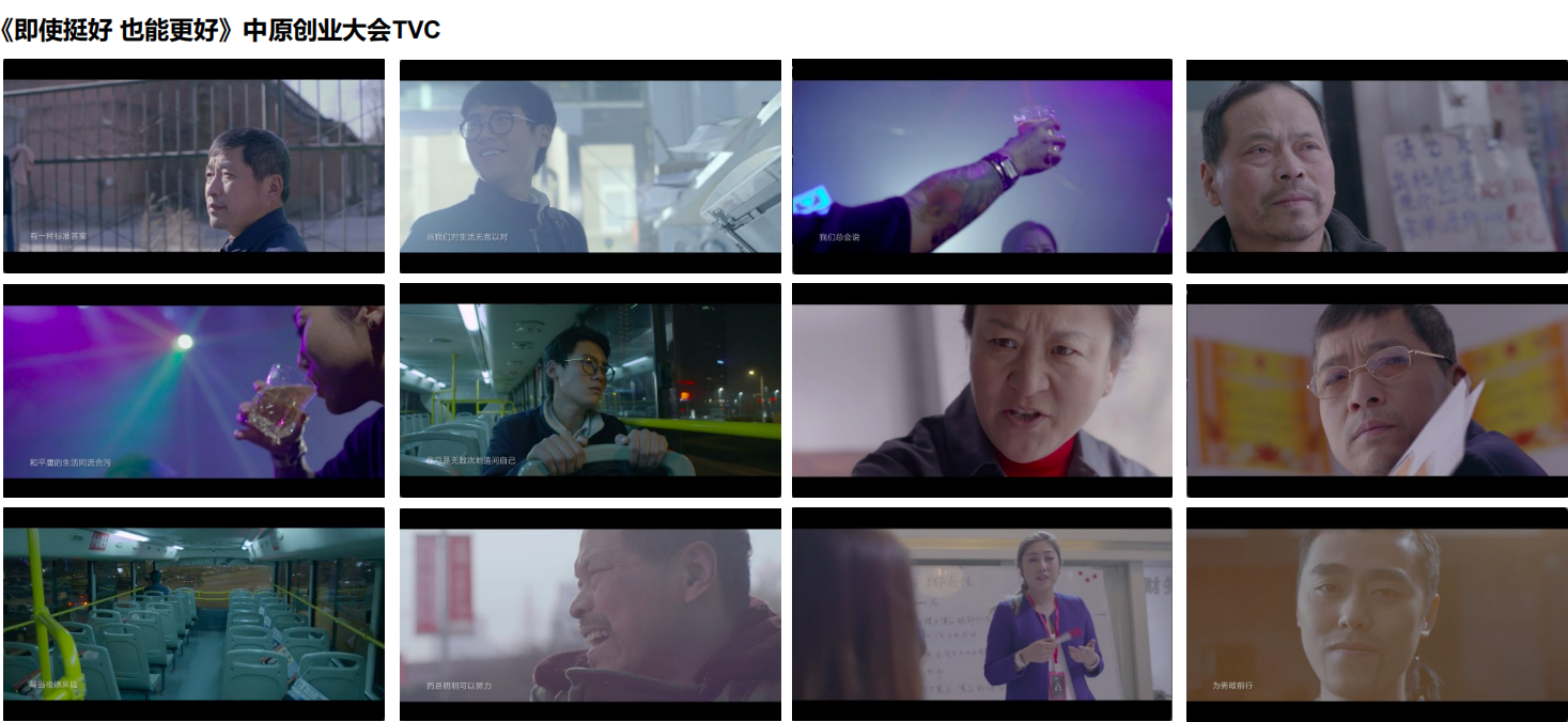 滚球买球的app官网