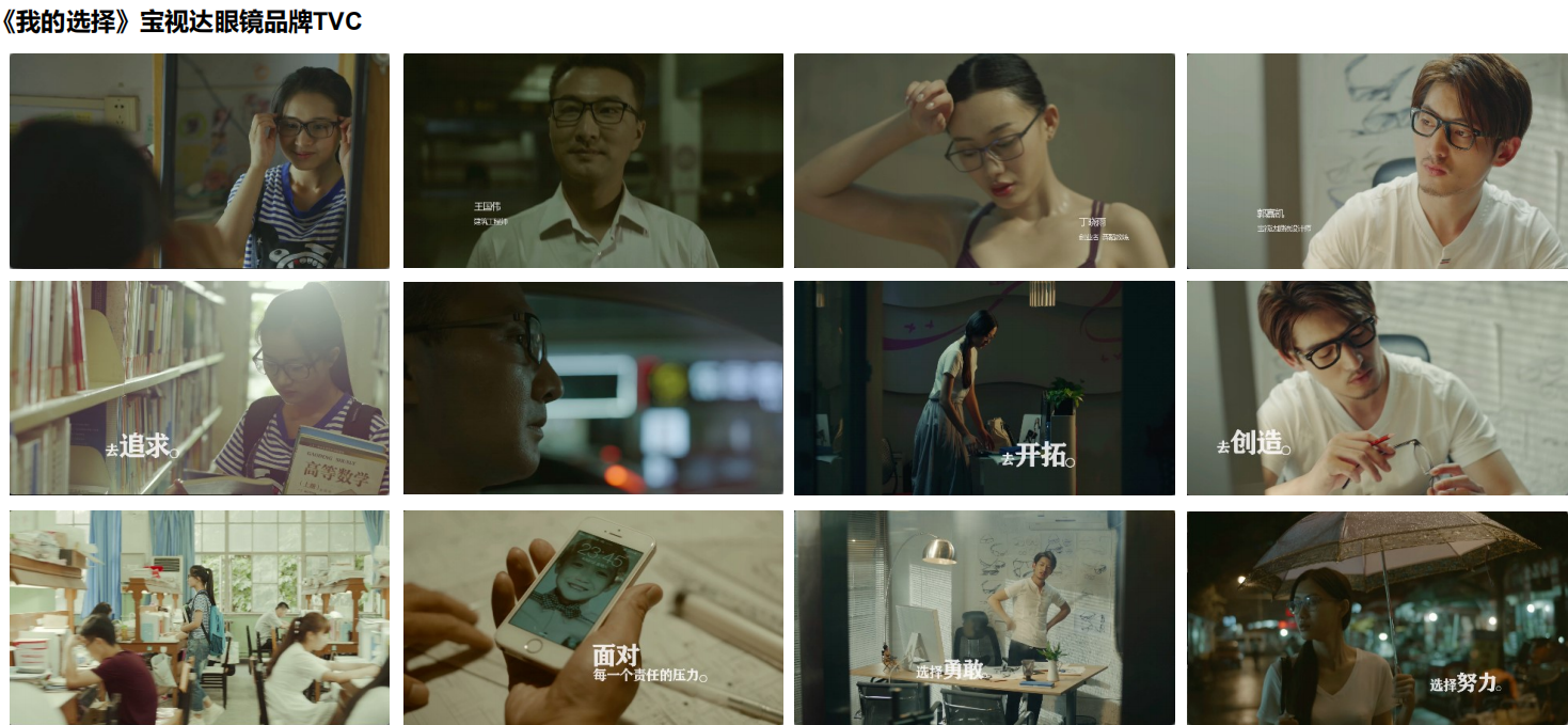 滚球买球的app官网