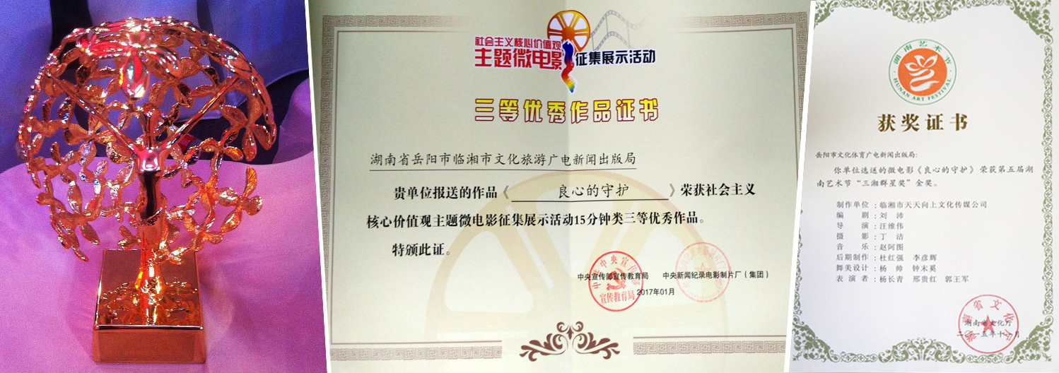 滚球买球的app官网