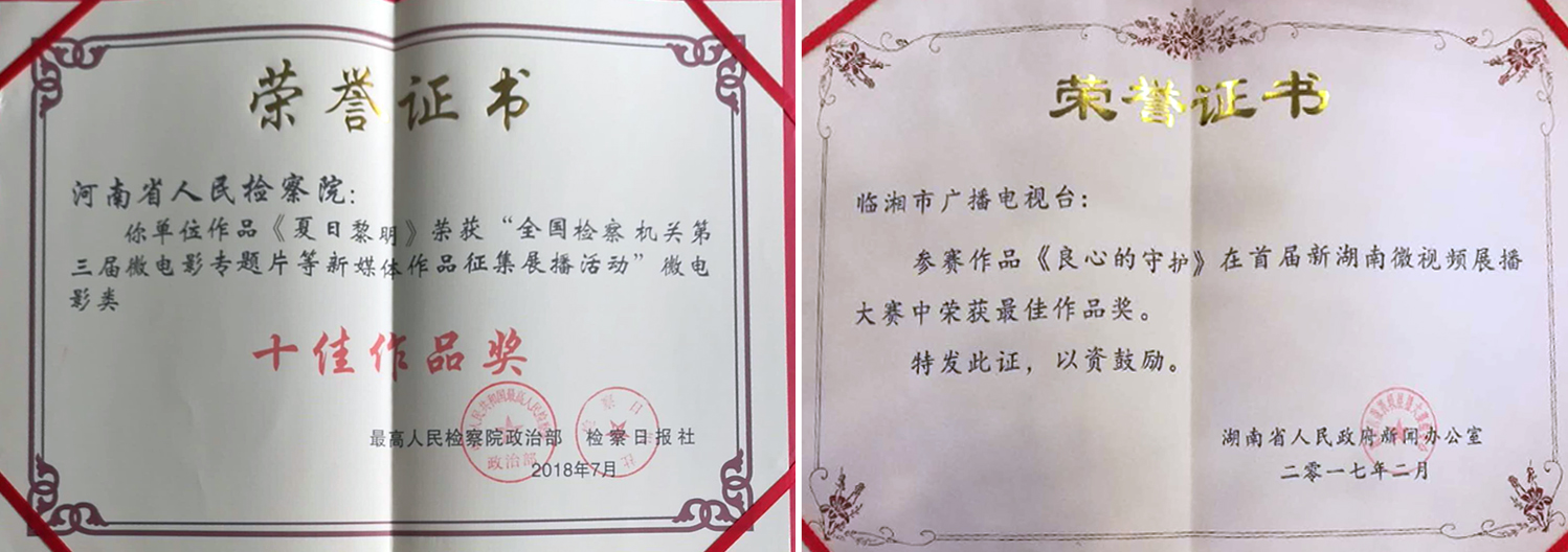 滚球买球的app官网