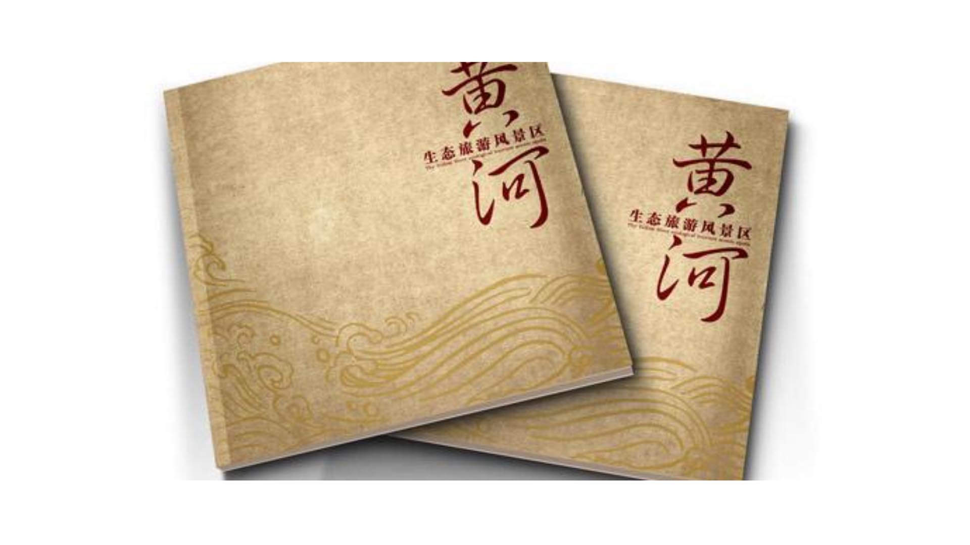 滚球买球的app官网