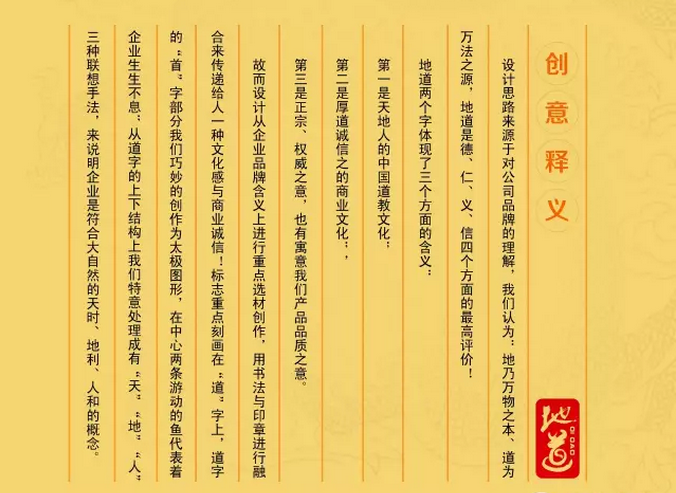 滚球买球的app官网