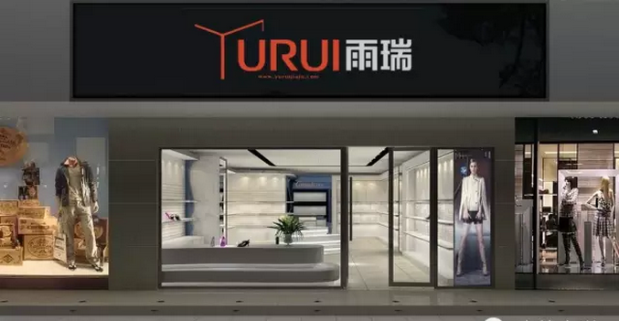 滚球买球的app官网