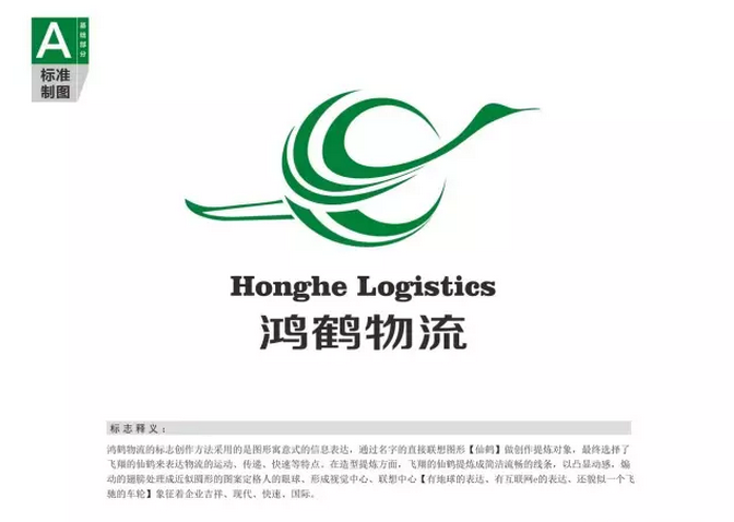 滚球买球的app官网