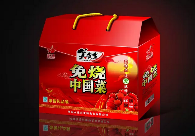 滚球买球的app官网