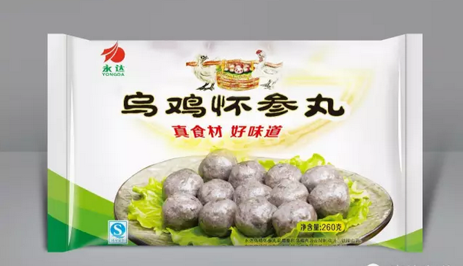 滚球买球的app官网