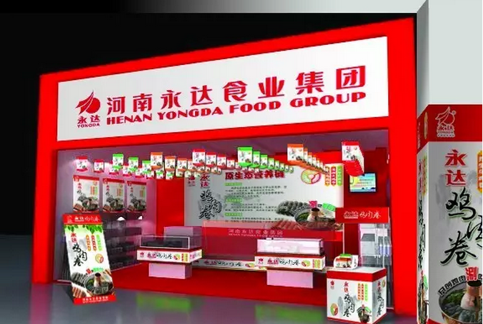 滚球买球的app官网