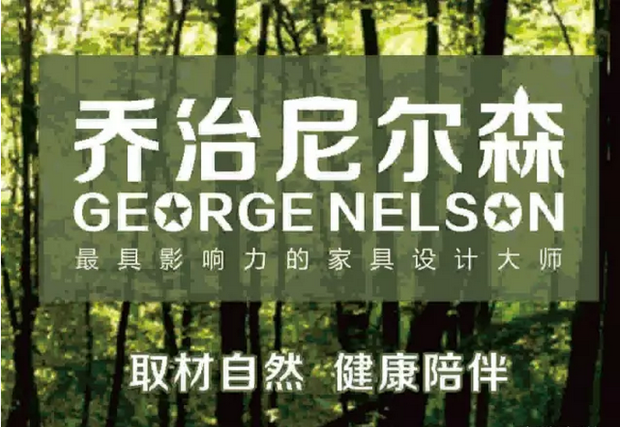 滚球买球的app官网