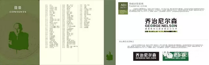 滚球买球的app官网