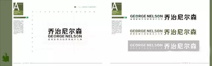 滚球买球的app官网