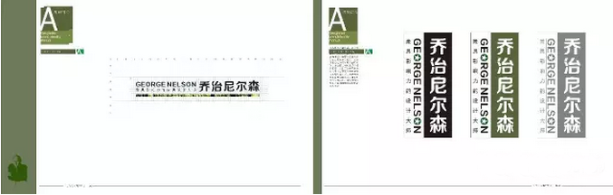 滚球买球的app官网