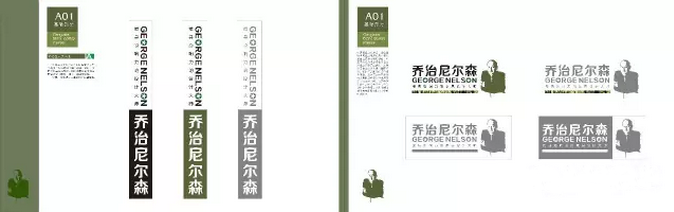 滚球买球的app官网