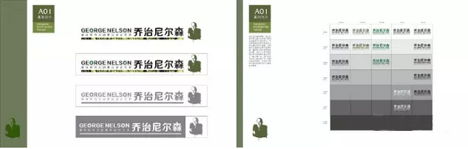 滚球买球的app官网