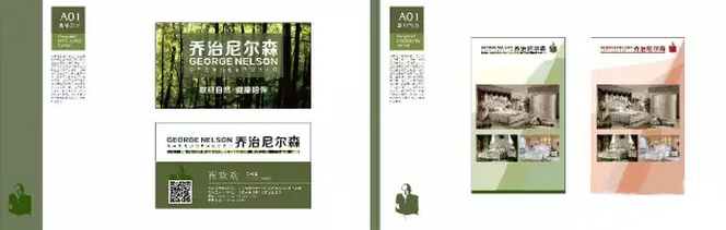 滚球买球的app官网