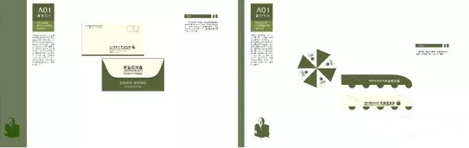 滚球买球的app官网