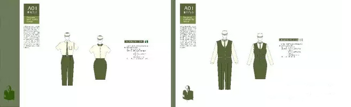 滚球买球的app官网