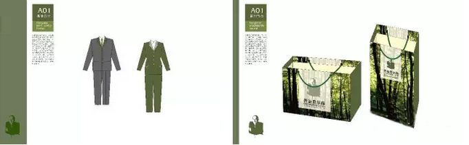 滚球买球的app官网