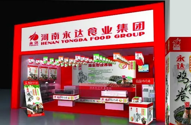 滚球买球的app官网