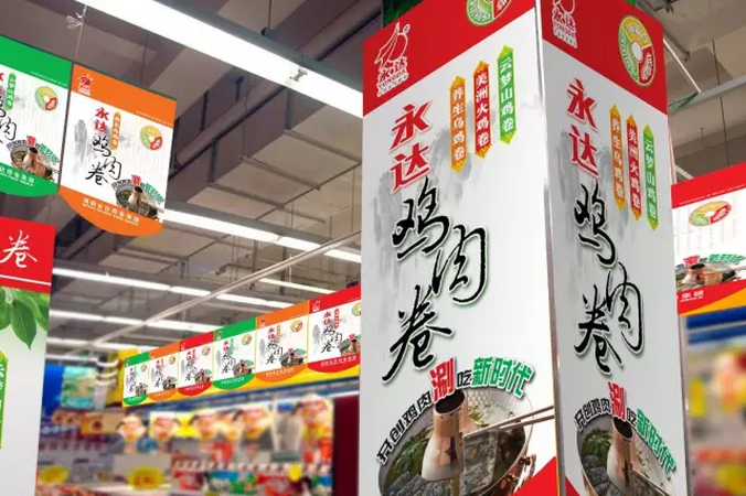 滚球买球的app官网