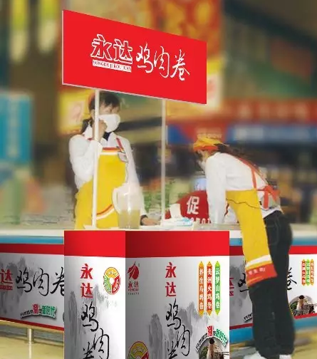 滚球买球的app官网