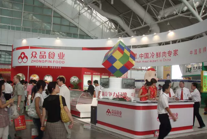 滚球买球的app官网