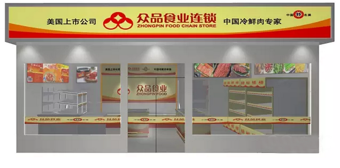 滚球买球的app官网