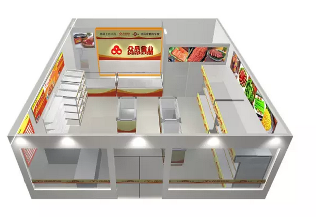 滚球买球的app官网