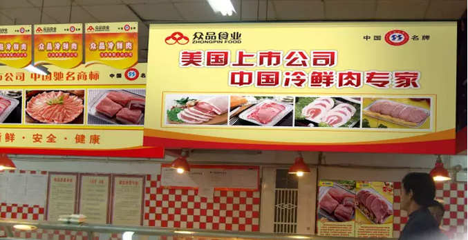 滚球买球的app官网