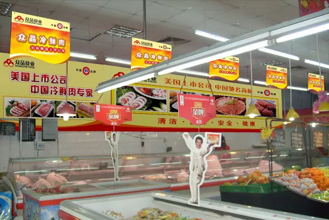 滚球买球的app官网