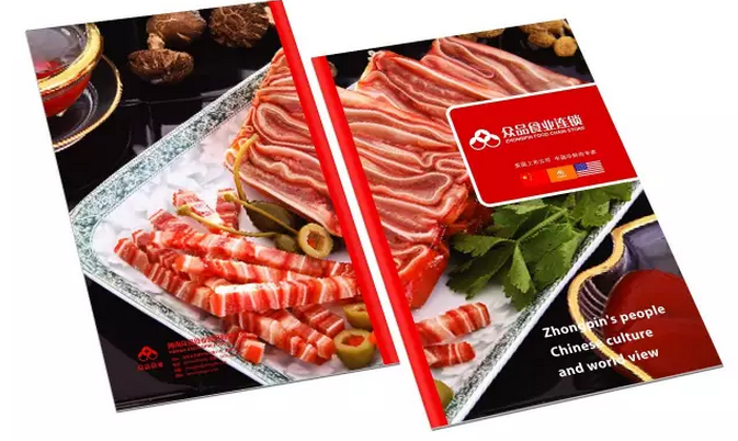 滚球买球的app官网