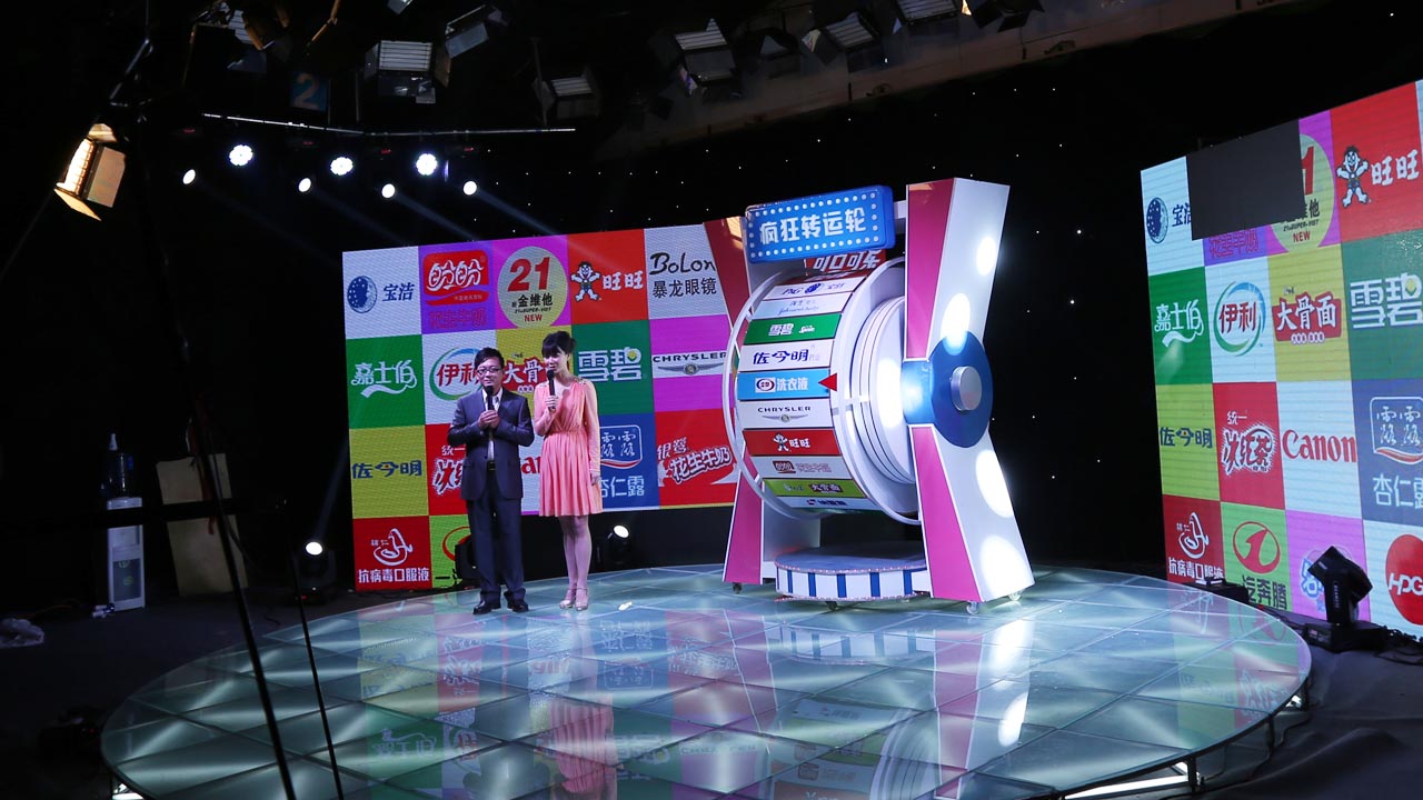 滚球买球的app官网