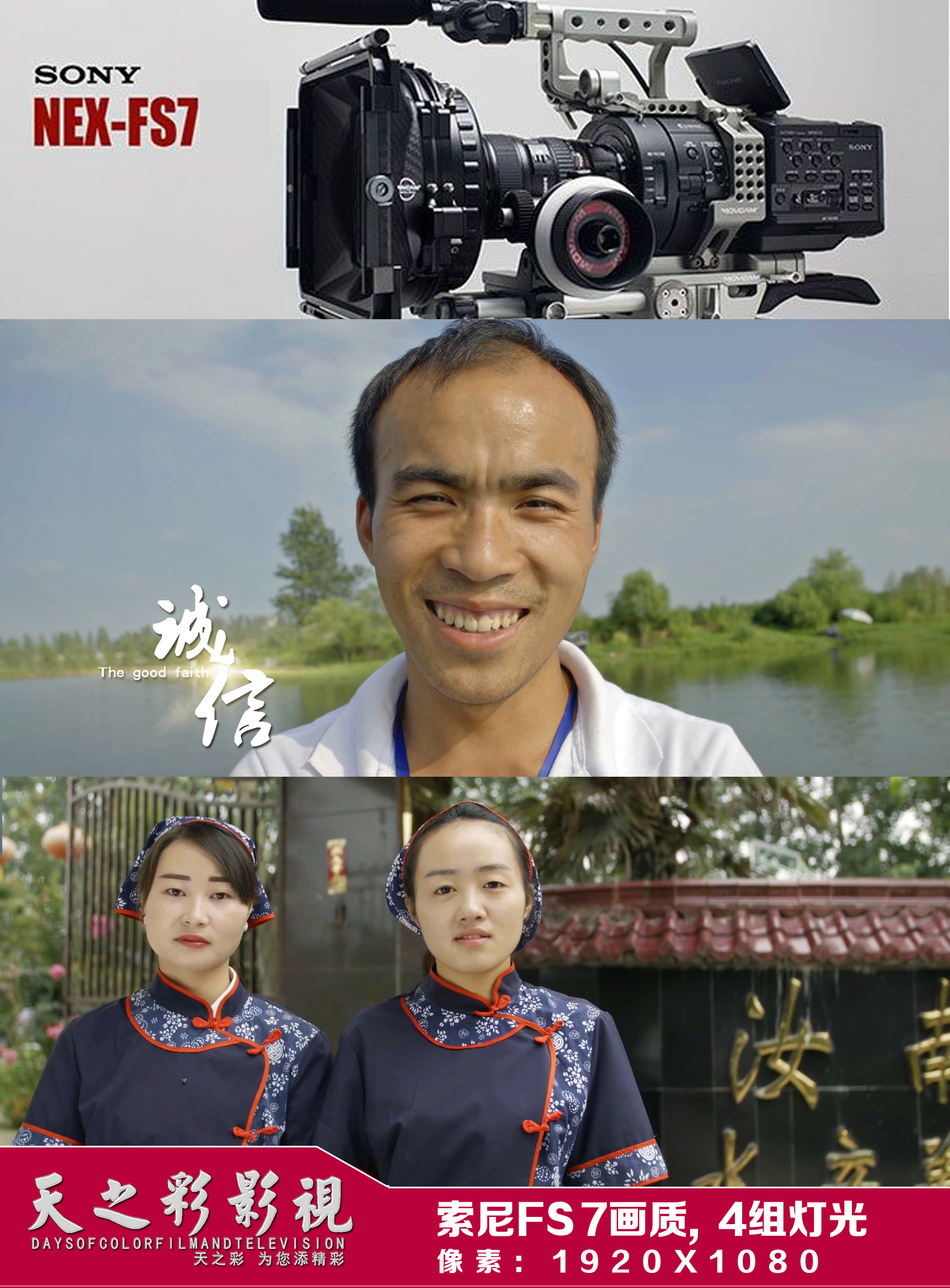 滚球买球的app官网