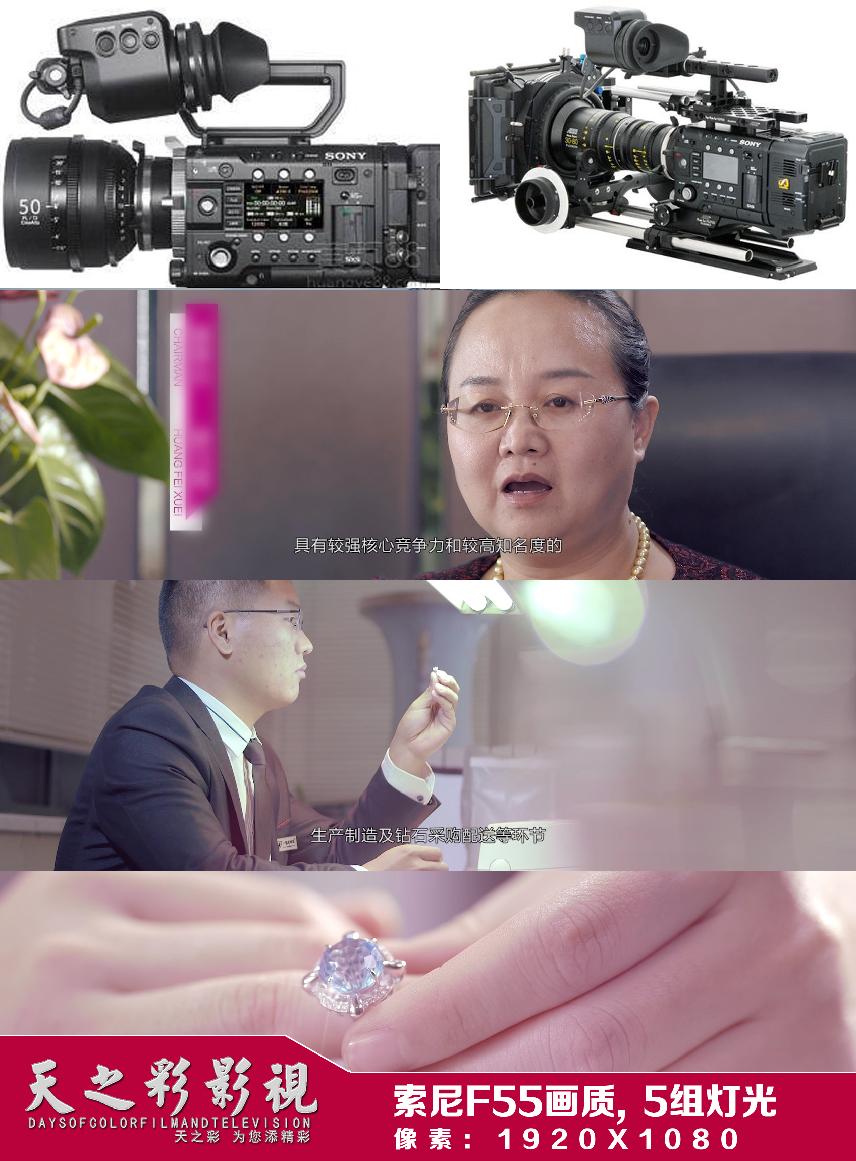 滚球买球的app官网