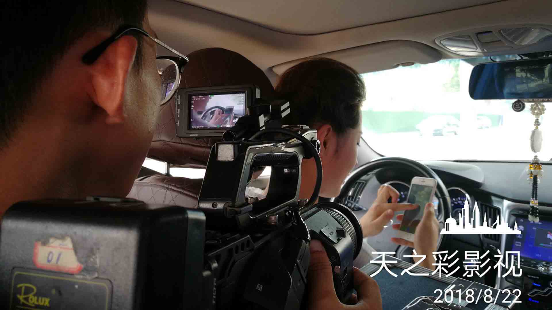 滚球买球的app官网