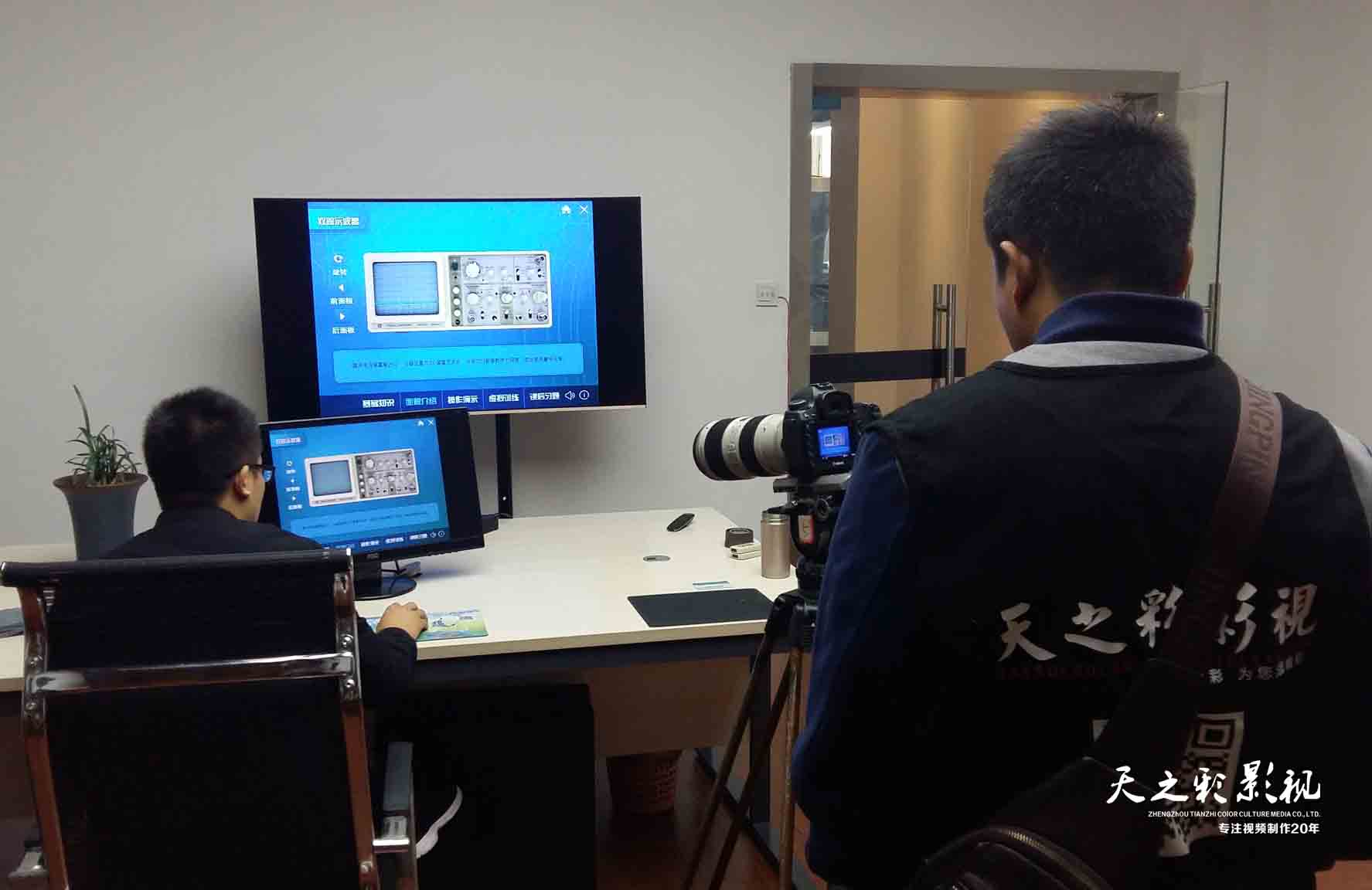 滚球买球的app官网