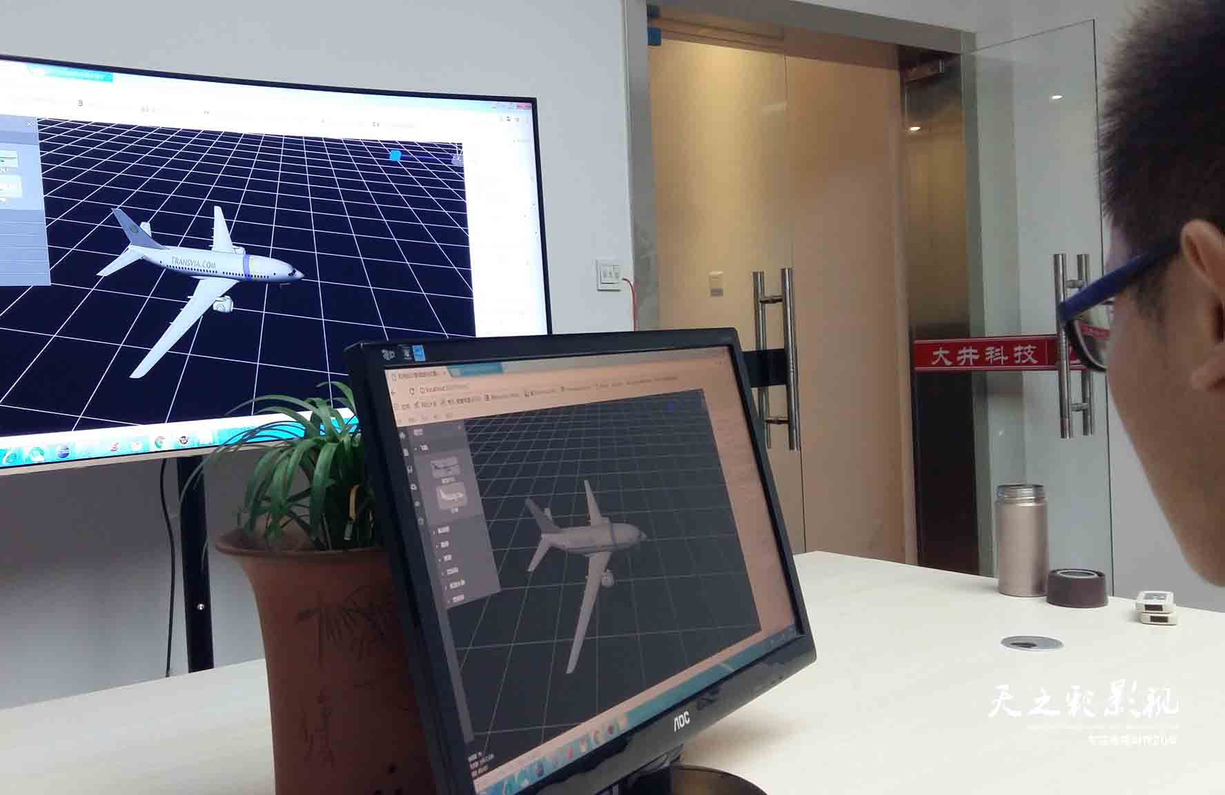 滚球买球的app官网