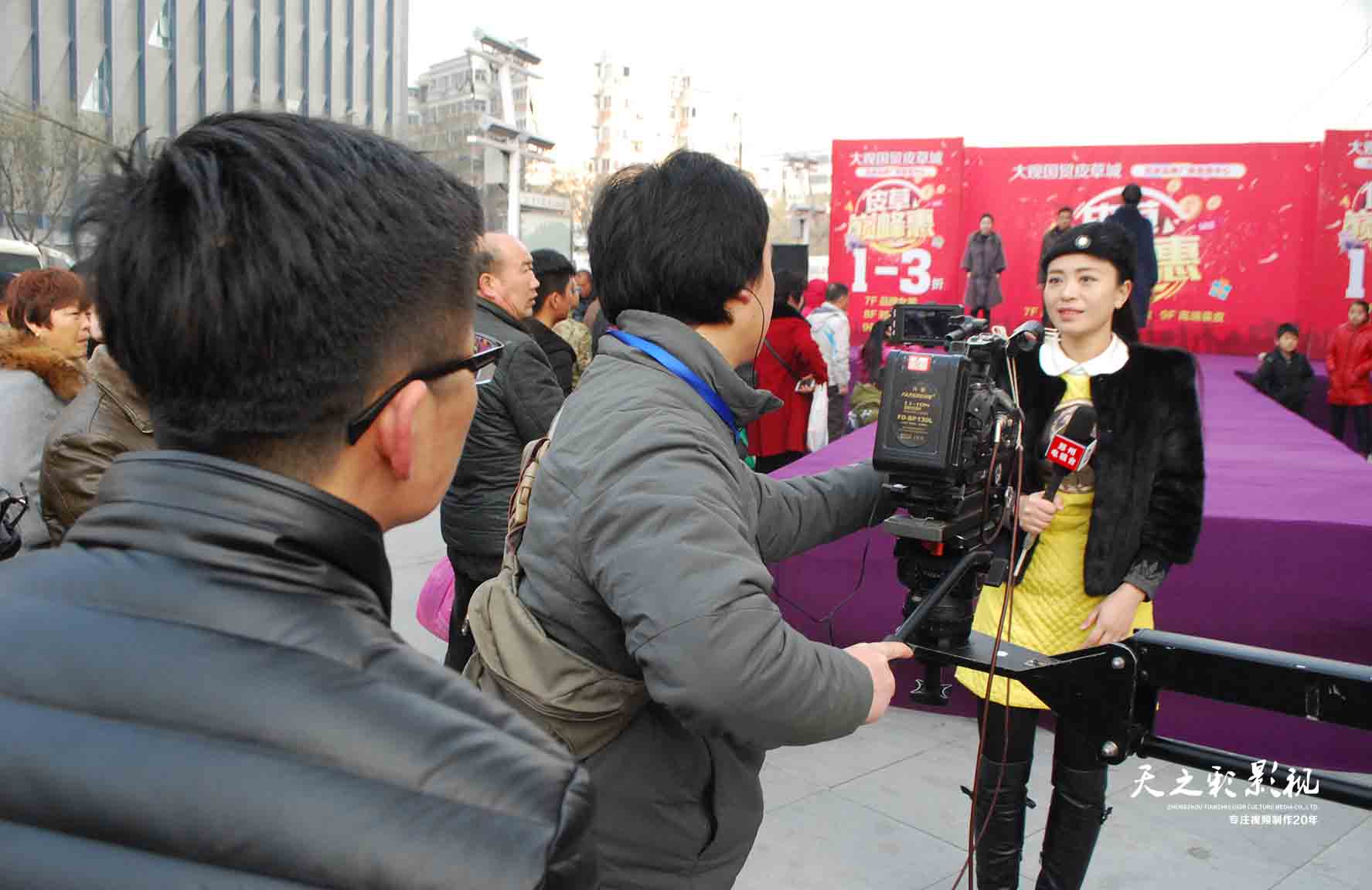 滚球买球的app官网