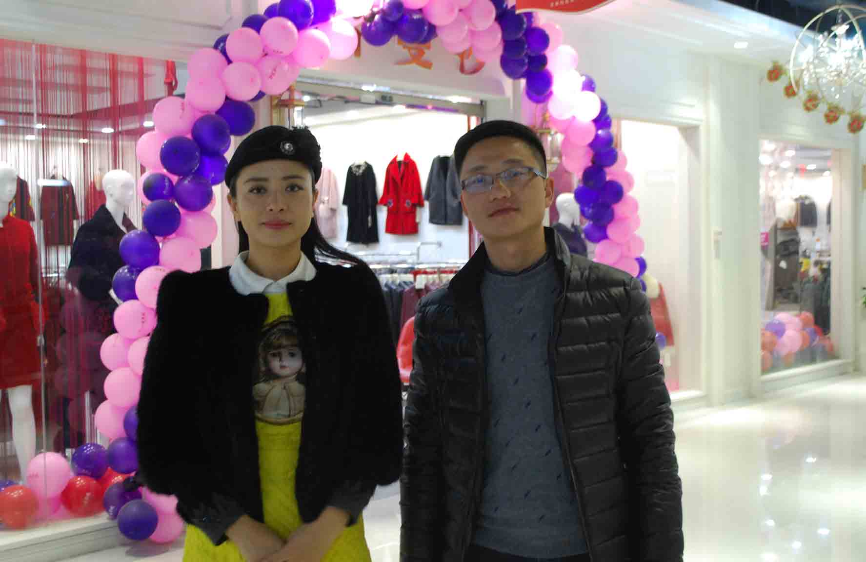 滚球买球的app官网