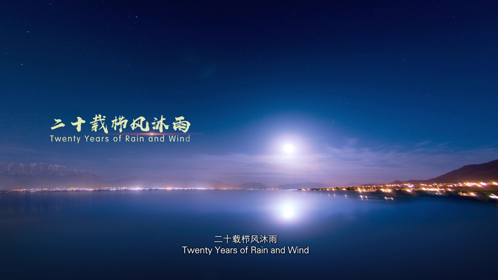 滚球买球的app官网