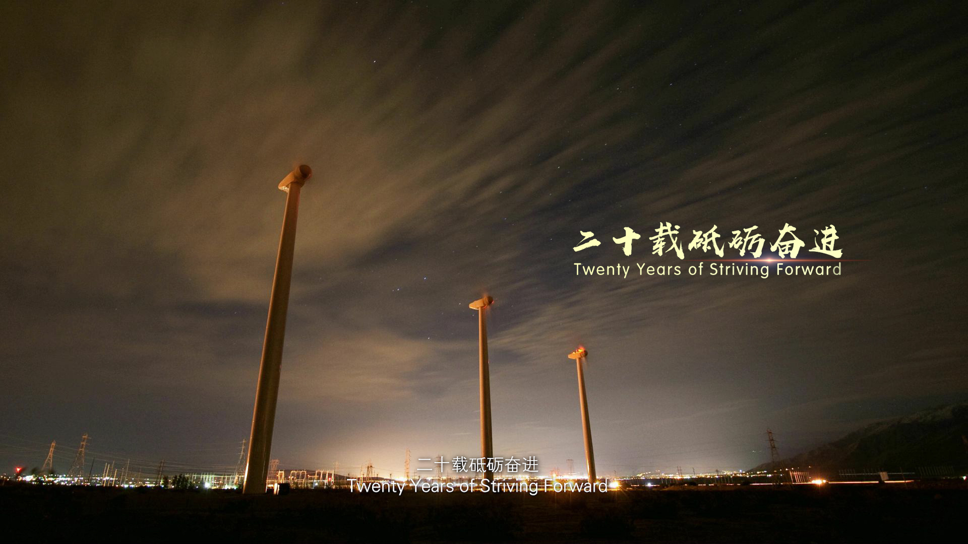 滚球买球的app官网