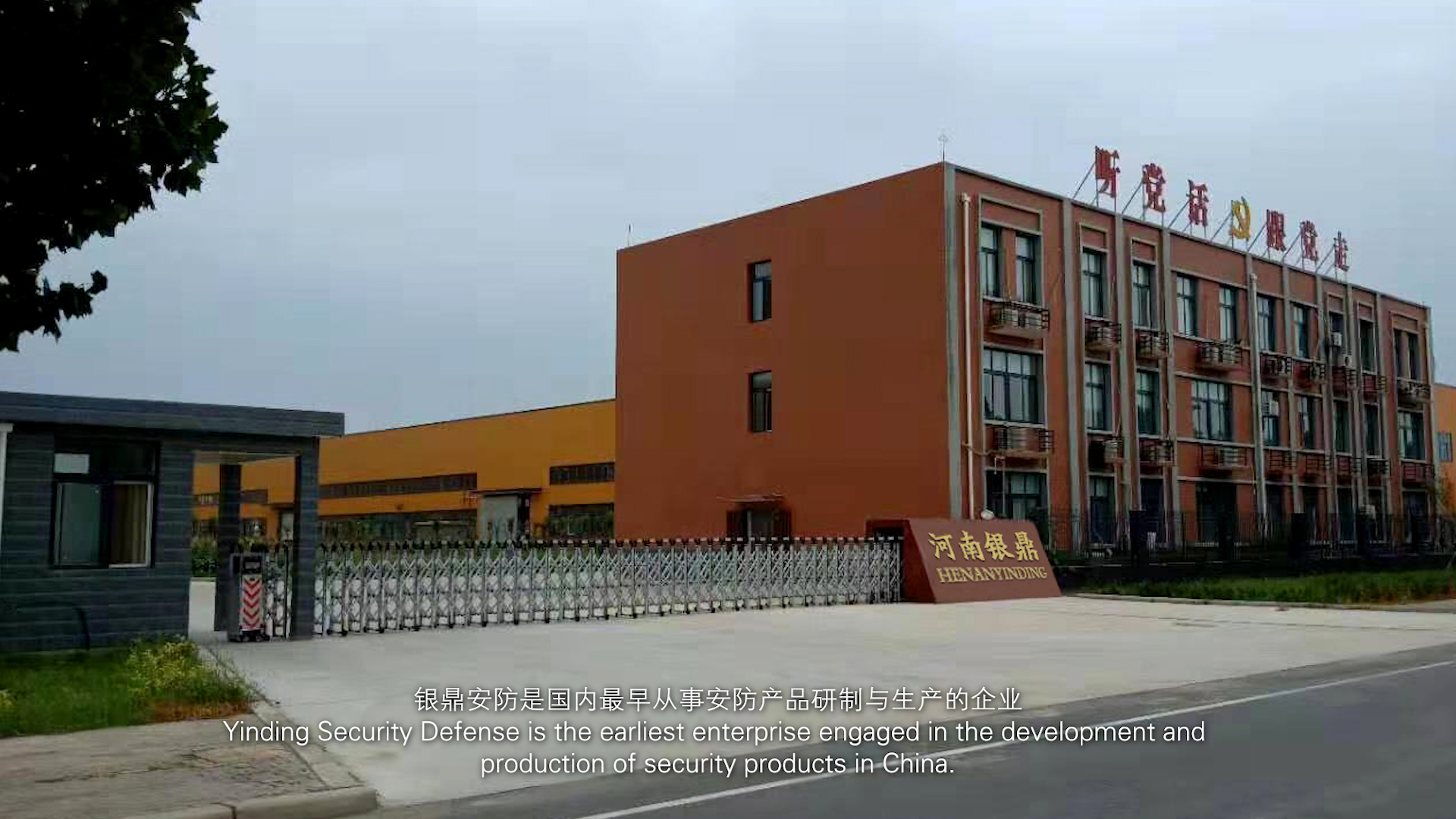 滚球买球的app官网