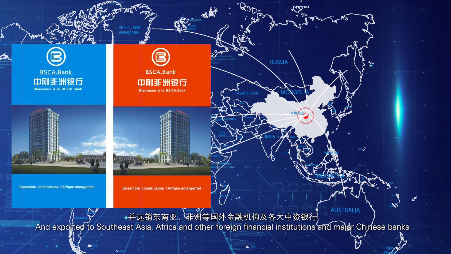 滚球买球的app官网