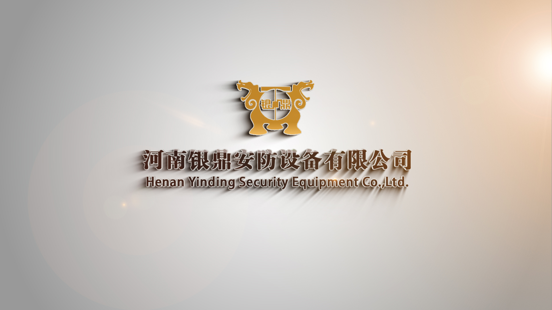 滚球买球的app官网